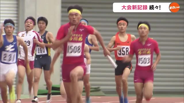 IH香川県予選陸上　男子110ｍHと男子400継で大会新記録【香川】
