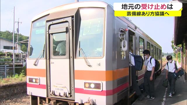 「ＪＲ芸備線」協議開始　存続か？廃止か？地元は危機感強める【岡山・新見市】