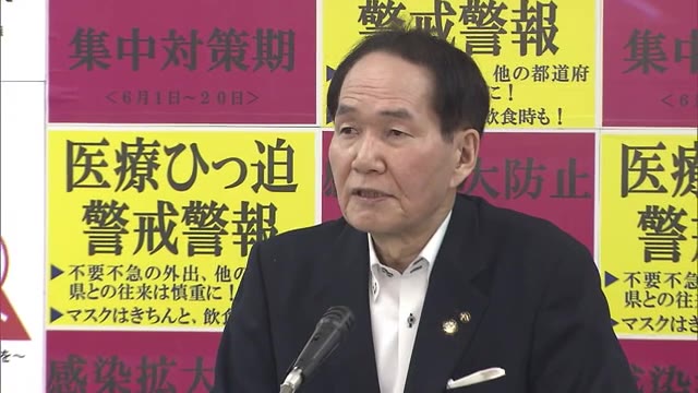 宿泊代金「半額補助」+クーポン券　観光需要を喚起　香川県民対象に旅行費補助【香川】