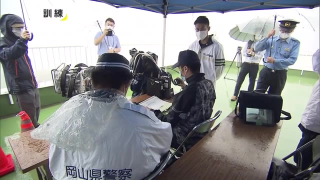 大規模災害で警察署が使えなくなったら…代替警備本部設置訓練【岡山・瀬戸内市】