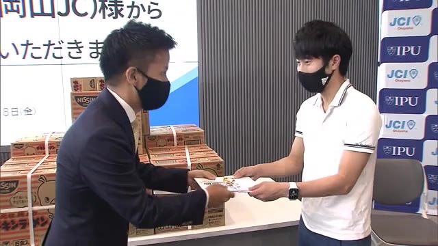 コロナ禍でアルバイトが減り生活困窮　青年会議所が大学生を支援【岡山・岡山市】