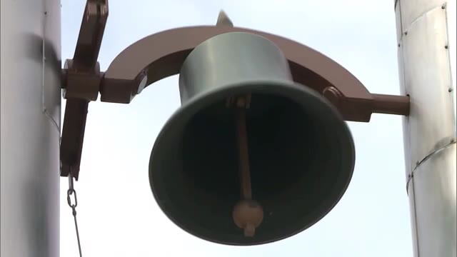 ７６年前…１１人が死亡４６人が重軽傷　水島空襲の日　平和の鐘鳴らす　【岡山・倉敷市】