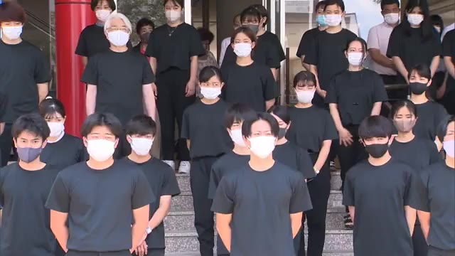 戦争を語り継ぐ…「沖縄慰霊の日」沖縄出身の学生が多く通う美作大学で黙とう【岡山・津山市】