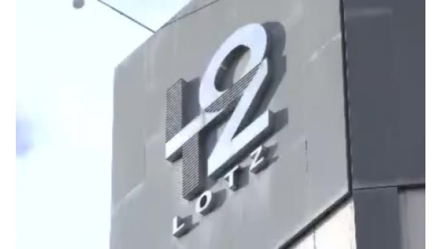 【速報】岡山ロッツ　２０２２年２月閉店へ　建物の老朽化などが理由【岡山・岡山市】