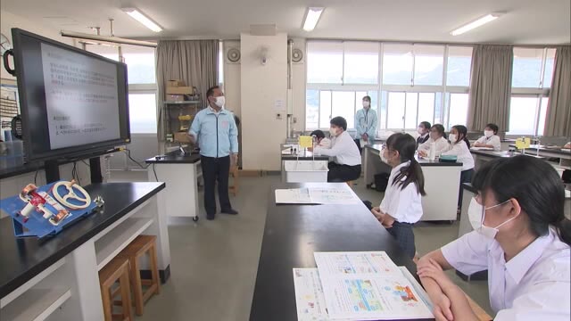 エネルギーや環境について考えよう！中国電力による出前授業【岡山・高梁市】