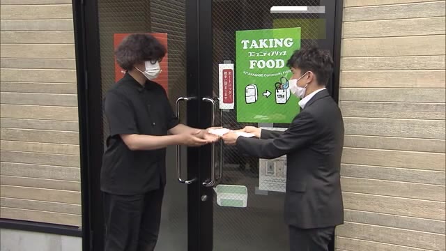 不要な布などを活用　エコペイバッグコンテスト寄付金を贈呈　生活困窮者への支援に　【岡山・岡山市】