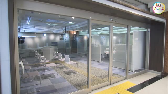 窓口の混雑緩和を　７月１日からマイナンバーカード駅地下臨時交付ンター開設へ【岡山・岡山市】
