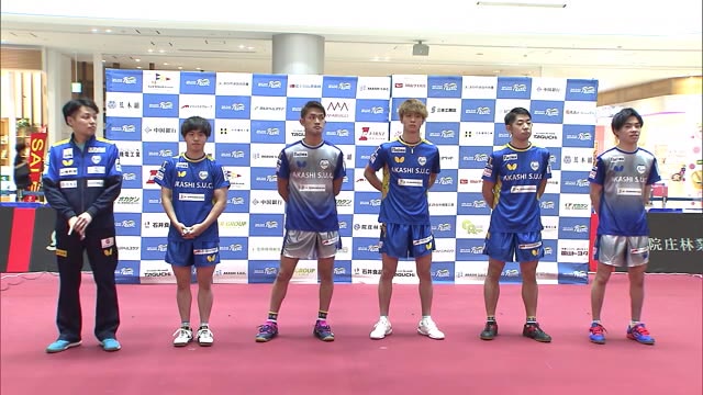 ２０２１シーズンに向けて抱負　卓球の岡山リベッツ　キックオフイベント【岡山・岡山市】