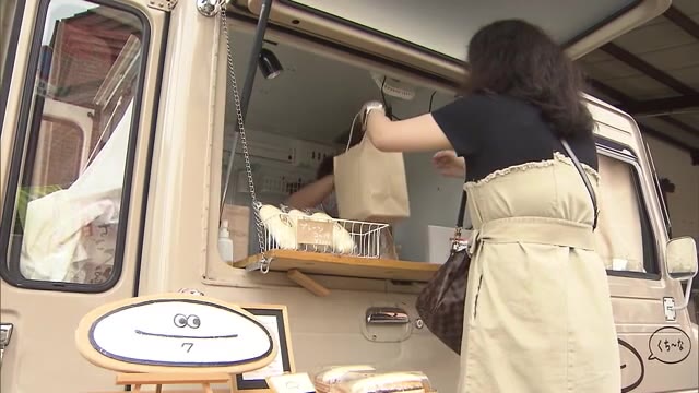 コロナ禍で苦境の飲食業界を盛り上げ　自慢の味をテイクアウトで販売【香川・観音寺市】