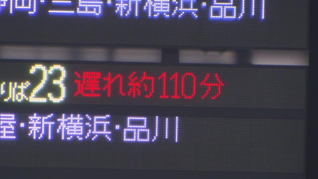大雨の影響は交通機関にも…ＪＲでは運転見合わせも　高速道路も一部で通行止め【岡山・香川】