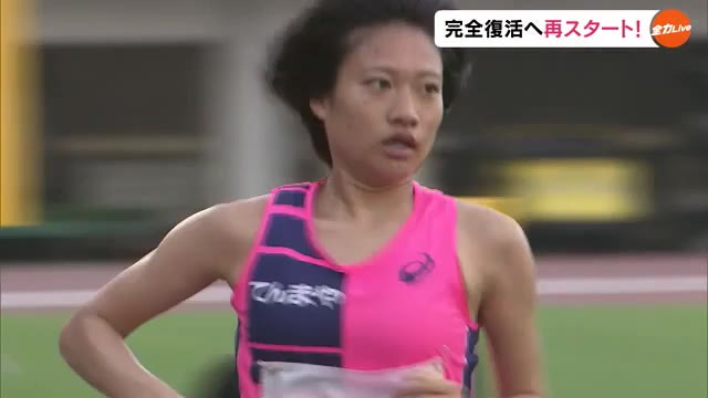 陸上・国体岡山代表選考会 注目２選手出場　投てき界の二刀流＆再スタートの実業団選手【岡山・岡山市】