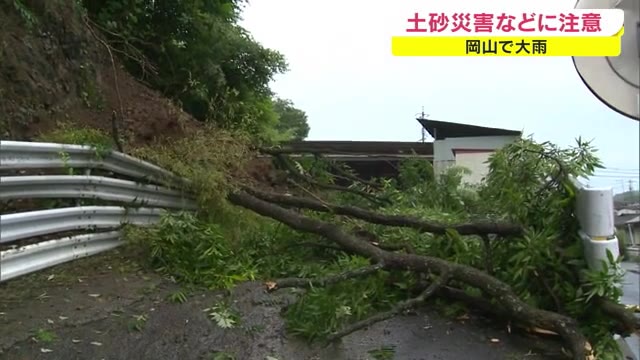 津山市で土砂崩れも…岡山県では引き続き土砂災害や川の増水に警戒を【岡山】