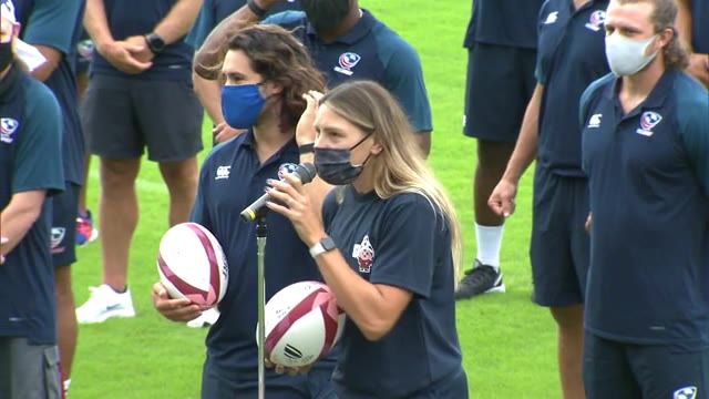 東京五輪７人制ラグビーアメリカチーム　事前合宿行う美作市で歓迎セレモニー【岡山・美作市】