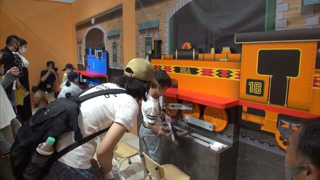 トーマスと一緒に遊んで学ぼう！おもちゃ王国に新アトラクション【岡山・玉野市】