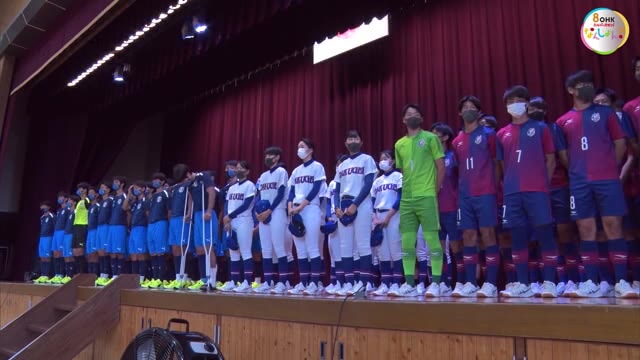 北信越IH・女子硬式野球選手権出場！　学芸館高校　壮行式　３年生が決意を述べる　【岡山・岡山市】