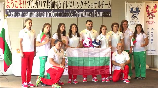 東京五輪事前キャンプ　ブルガリア共和国女子レスリング代表チーム歓迎式　大会を前に激励【岡山・岡山市】