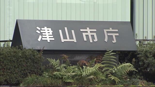 ２１万円請求が…約１２００万円誤徴収　２件の事業所の下水道使用料５年間で【岡山・津山市】