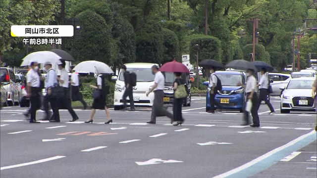 １８日にかけて再び雨…土砂災害や川の増水　浸水などに注意を　前線は日本付近に停滞【岡山・香川】
