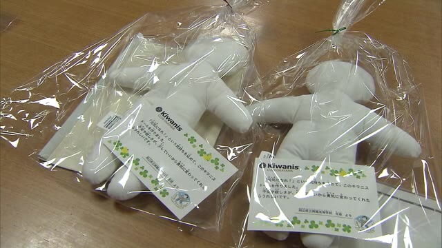 子供たちのために…治療説明で使用する白地の人形「キワニスドール」赤十字病院に贈呈【岡山・岡山市】