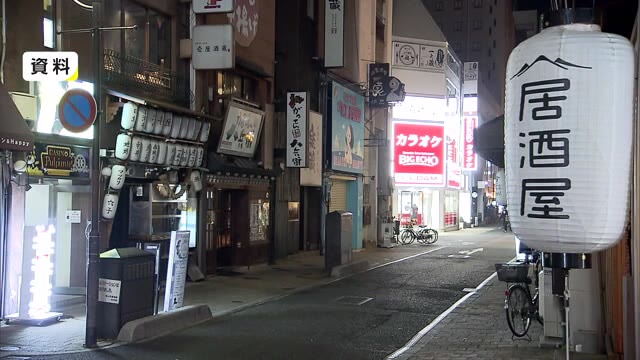 対象地域→飲食店終日酒類提供停止・集客施設時短要請…「まん延防止等重点措置」始まる【岡山・香川】