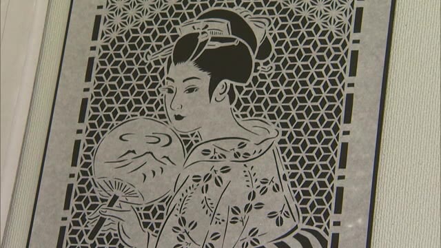 “蒜山の夏の風物詩” 子孫繁栄を祈願する盆踊りで飾る紙細工「シリゲ」を展示【岡山・真庭市】