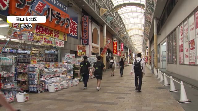 岡山・香川で人出減少…「まん延防止」期間初の週末　大型商業施設の時短や入場制限も影響か【岡山・香川】