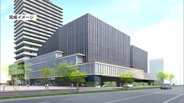 ２０２３年９月１日グランドオープン 新市民会館「岡山芸術創造劇場」愛称は“ハレノワ”【岡山・岡山市】