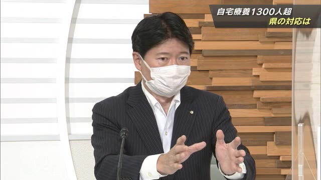 宣言期間スタート　伊原木知事が緊急生出演　医療体制は？自宅療養者の対応は？【岡山】