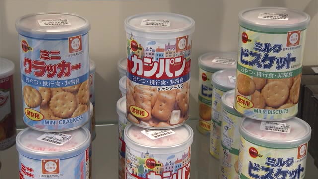 「防災の日」を前に見直そう…“防災グッズ”専用売り場デパートに開設【岡山・岡山市】