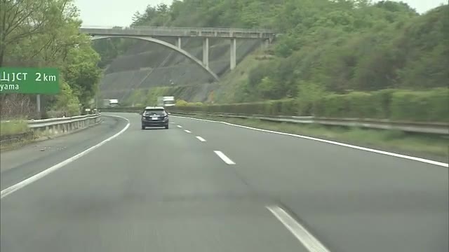 高速道路の休日割引の中止　９月１２日まで延長　不要不急の移動の自粛に協力を【岡山・香川】
