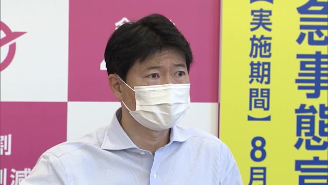 【続報】岡山「まん延防止」 対象１７市町→酒類提供終日自粛要請・対象外→酒類提供午後７時まで【岡山】