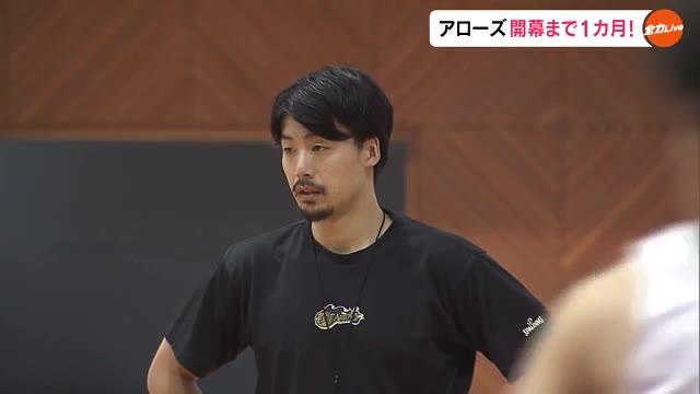 速いバスケで勝負！“悲願のＢ１昇格を”　Ｂ２・香川ファイブアローズ　開幕直前情報　【香川】