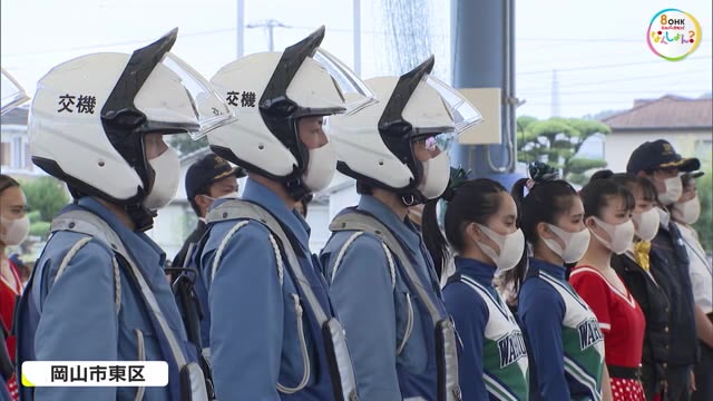 大学生アスリートも啓発に一役！秋の交通安全県民運動を前に出発式【岡山】