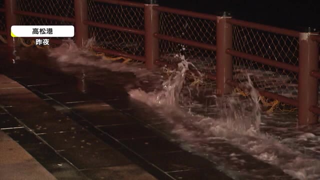 【台風１４号】１８日未明に最接近も大きな被害なし　引き続き強風や高波・土砂災害に注意【岡山・香川】