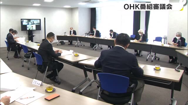 番組審議会　秋の番組改編について有識者から意見を聞く【岡山・香川】