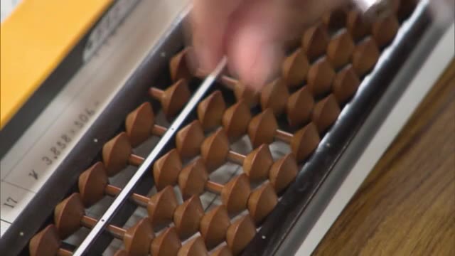 小学1年～58歳の157人が計算技能競う「そろばんコンテスト」　珠算教育の普及を【岡山・岡山市】