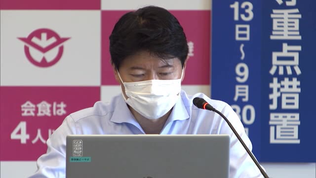 １０月１日から時短・酒類提供停止の要請解除　旅応援割・食事券販売は再開　新たな段階へ【岡山】