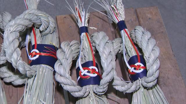 早くも“迎春”準備…県北伝統の正月飾り「作州飾り」作り最盛期　コロナ収束を願う【岡山・津山市】