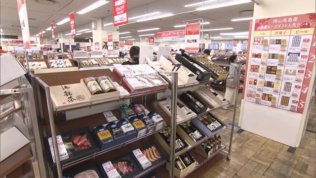 オンライン売り上げ好調！旅行気分を名店の味を…コロナ禍のお歳暮商戦【岡山・岡山市】
