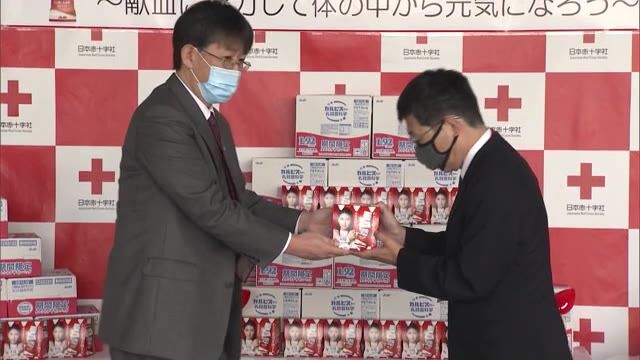 コロナ禍で献血者が減少　特に少ない“月曜日限定”で乳酸菌飲料をプレゼント【岡山・岡山市】