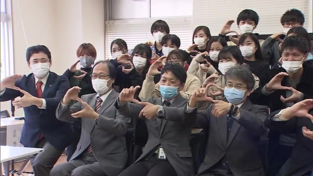 サイバー犯罪防止へ“大学生”がタッグ　詐欺行為を行うフィッシングサイト発見方法学ぶ【香川】