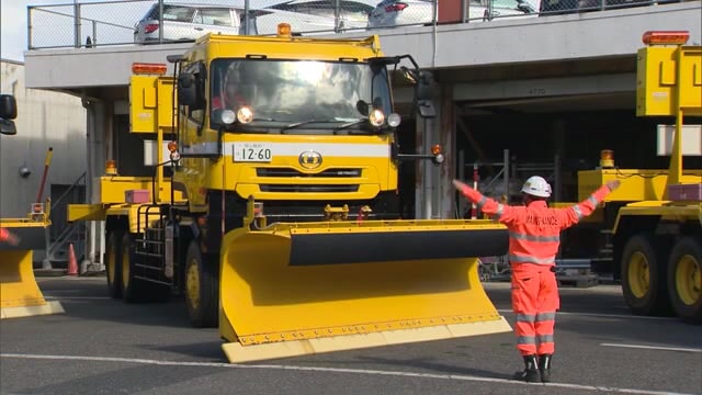 本格的な“雪シーズン”に備え「雪氷作業車」出発式　冬の安全祈願　来年４月上旬まで作業【岡山・津山市】