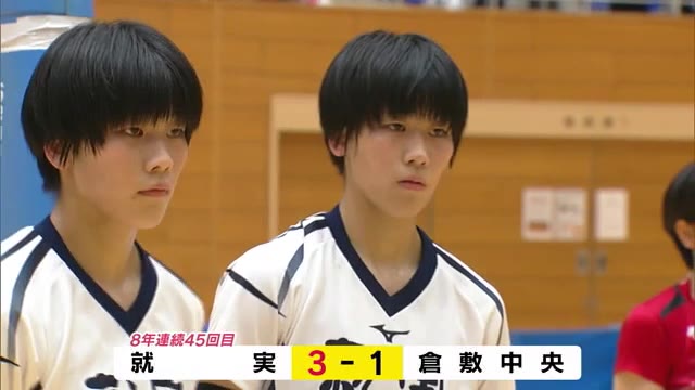 男子は“ダブルエース”の活躍で玉野光南　女子は就実が“春高連覇”へ　春の高校バレー県大会決勝【岡山】