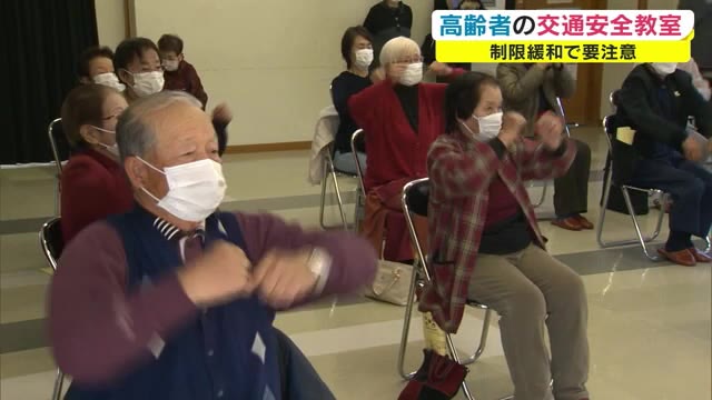 “助手席の孫”から「おばあちゃんシートベルトして」　高齢ドライバー対象の交通安全教室【岡山・津山市】