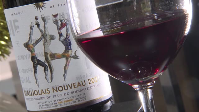 「ボジョレ・ヌーボー」解禁　オレンジも初めて店頭に…コロナ禍オンラインの事前予約増↑【岡山・香川】