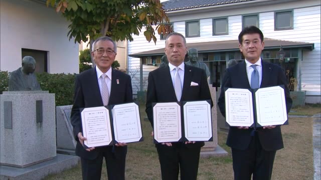 箕作阮甫×森鴎外×福沢諭吉…優れた蘭学者・洋学者輩出の「三津」が連携　観光振興で協力【岡山・津山市】