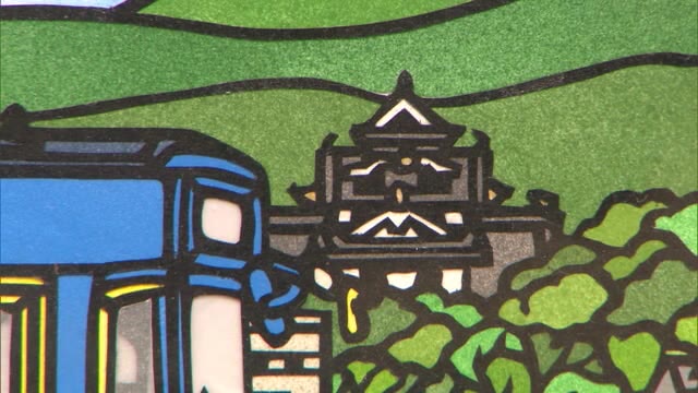 岡山県の海・山・河を題材に見事な“紙のジャポニスム”　切り絵画家・久保修さんの作品展【岡山・岡山市】