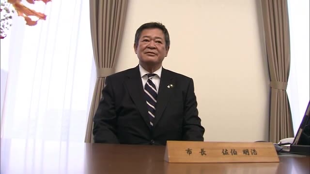 「新型コロナで疲弊したあらゆるものを再生する…」観音寺市 佐伯新市長が初登庁【香川・観音寺市】