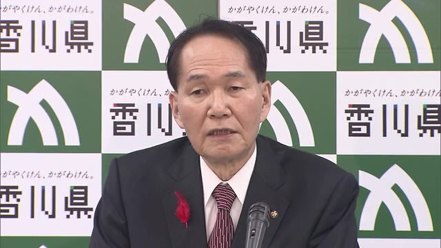 年末年始に備え“帰省者に無料のPCR検査”　県HPで予約⇒検査キット送付　先着５０００人【香川】