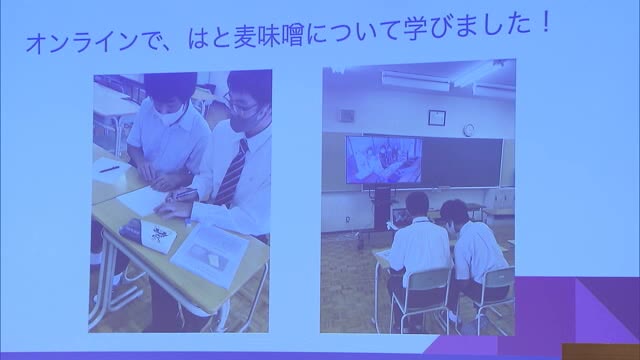 高校生が地域の歴史や文化を調べその魅力を「プレゼン」　岡山の歴史・文化研究フォーラム【岡山・岡山市】